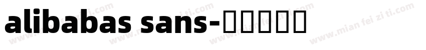 alibabas sans字体转换